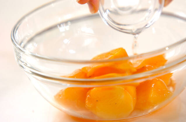 デザート・柿の作り方の手順1