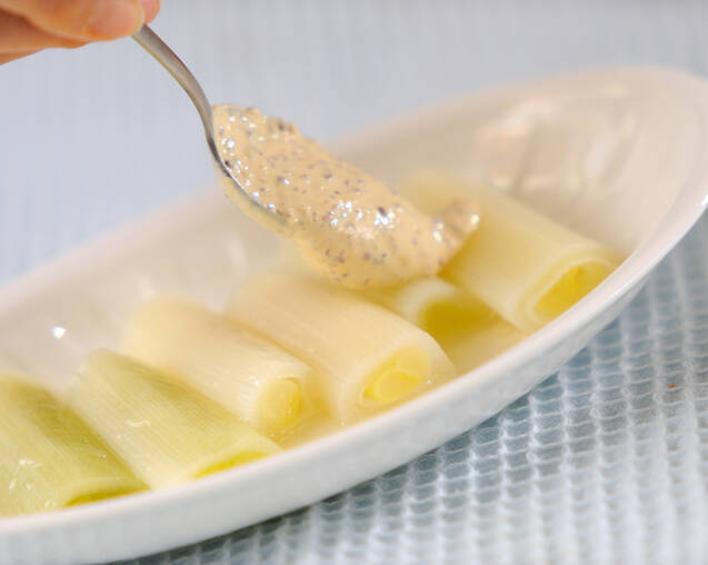 とろとろネギのマスタードソースがけの作り方の手順3