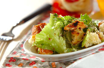 手作りクルトンのシーザーズサラダ