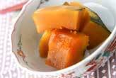 カボチャの懐かし煮
