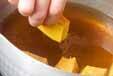 カボチャの懐かし煮の作り方3