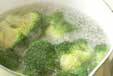ブロッコリーのゴマ和えの作り方の手順3