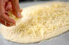Present　Pizzaの作り方の手順8
