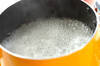 黒糖かんアイスの作り方の手順1