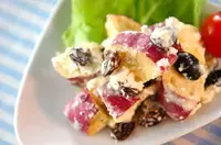 サツマイモのデリ風サラダ