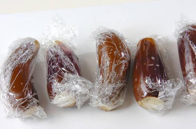 ナスのサラダの作り方の手順1