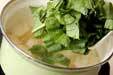 青菜のみそ汁の作り方5