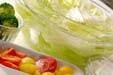 ひんやりグリーンサラダの下準備1