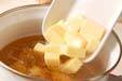 卵豆腐のお吸い物の作り方4