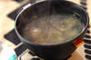 ダシがしっかりきいてる！大根とホタテ缶のスープの作り方の手順