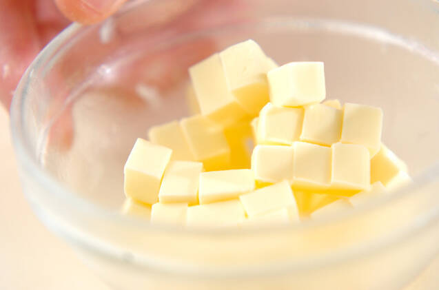 カボチャのチーズケーキの作り方の手順1