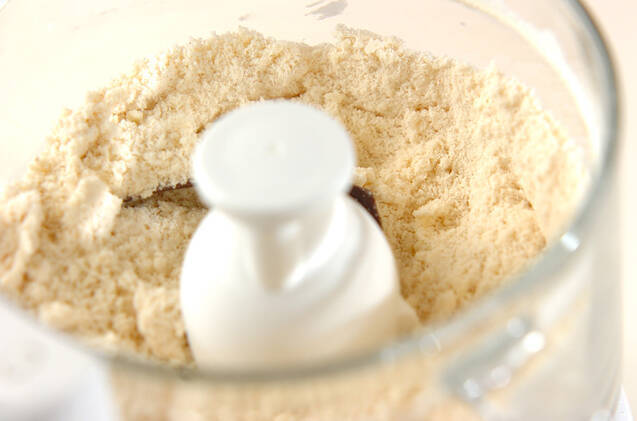 カボチャのチーズケーキの作り方の手順3