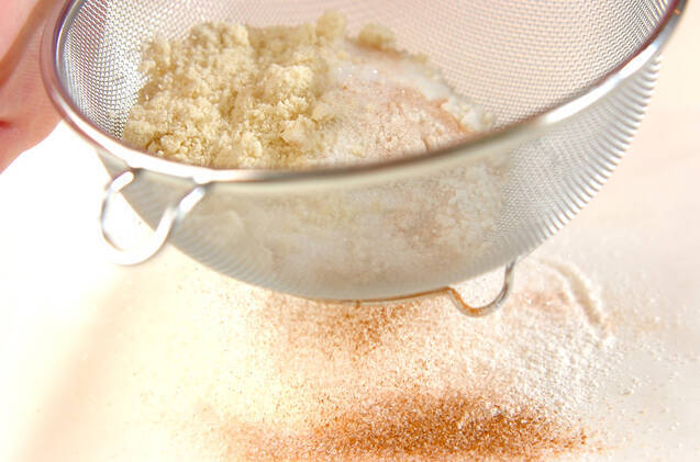 カボチャのチーズケーキの作り方の手順2