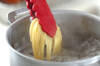 ブルーチーズのパスタの作り方の手順2