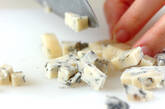 ブルーチーズのパスタの作り方1