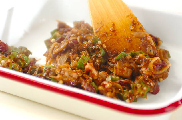 スパイシーカレーパンの作り方の手順4