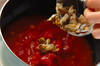 アサリと魚介のトマトスープパスタの作り方の手順1