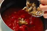 アサリと魚介のトマトスープパスタの作り方1