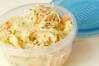 作り置きポテトサラダのポイント・コツ1