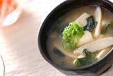 豆腐と新ゴボウのみそ汁