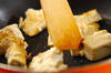 豆腐とキノコのカリカリ炒めの作り方の手順3
