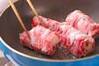 長芋の豚肉ロールの作り方の手順6