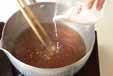カブラ蒸しの作り方12