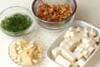 豆腐とナメコのみそ汁の作り方の手順1