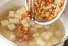 豆腐とナメコのみそ汁の作り方の手順5