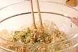 クラゲのピーナッツ和えの作り方の手順5
