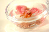白身魚の桜蒸しの作り方1
