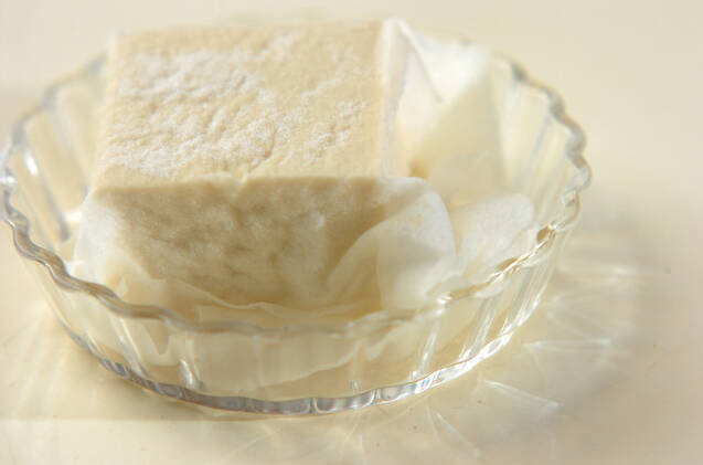 豆腐の和風キッシュの作り方の手順1