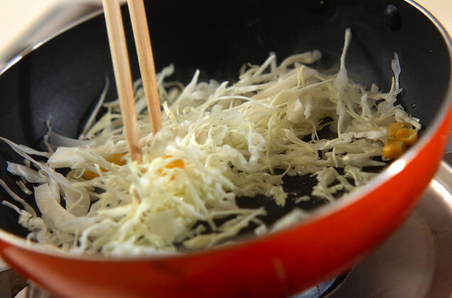 キャベツ炒めの作り方の手順2