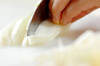 白菜とツナのカレーミルクスープの作り方の手順1
