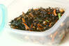 作り置き芽ヒジキの煮物のポイント・コツ1