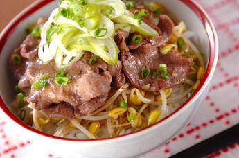 牛タンのレモンネギダレ丼