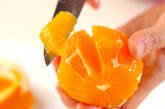 ハチミツ風味のオレンジの下準備1