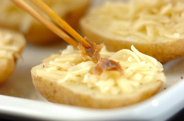 ポテトのチーズ焼きの作り方の手順4