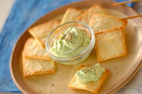 ピザクラストディップのせ