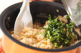 松茸ご飯の作り方3