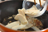 タケノコのアンチョビ炒めの作り方2