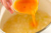 玉ネギの卵とじの作り方の手順3