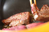 牛フィレ肉のステーキの作り方4