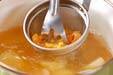 焼きネギのみそ汁の作り方の手順4
