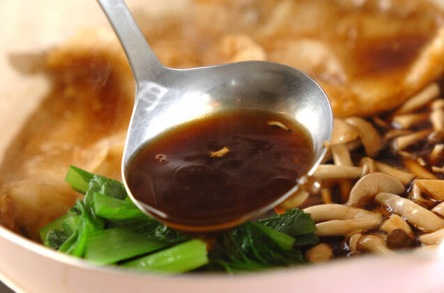 赤魚と小松菜の煮付けの作り方の手順6