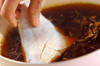 赤魚と小松菜の煮付けの作り方の手順4