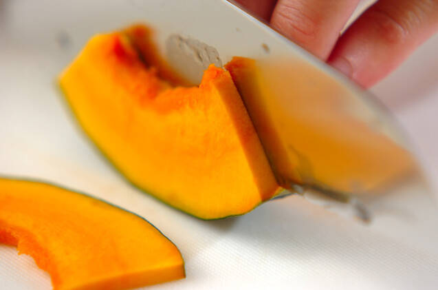 カボチャのカレーソテーの作り方の手順1