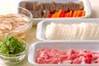 豚肉と根菜の白みそ汁の作り方の手順1