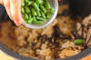 炒めヒジキの炊き込みご飯の作り方の手順11