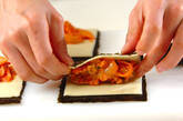 マヨキムチーズ巻きの作り方1